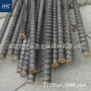 ����C52100�a���~�� �a���~�� ��ĥ�a���~�� �a���~�� �a�����~��