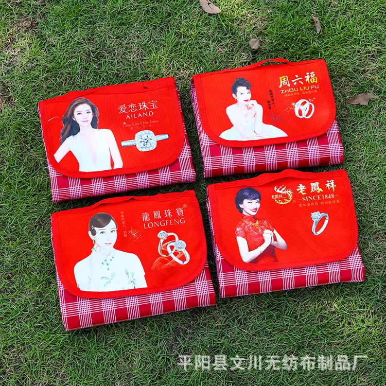 野餐垫现货600D牛津布户外地垫野餐布防水垫春游沙滩垫婚庆坐跪垫