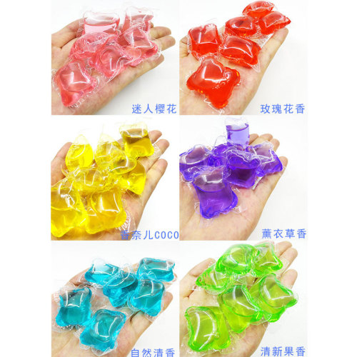 Cross-border manufacturers directly supply laundry beads 8g water beads laundry beads machine hand washing fragrance and decontamination laundry beads