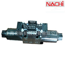 ����ԽNachi���������yZR-G02-3-5875A