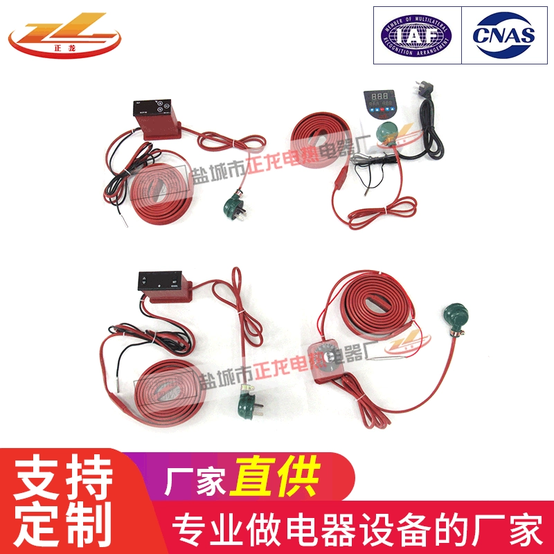 Изоляция промышленных трубопроводов электрическая нагревательная лента обмотка нагревательная лента огнестойкая электрическая нагревательная лента водопроводная труба антифриз нагревательная лента