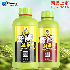 西部風 黃金米窩 野鯽風暴米 黑坑打窩料藥酒米魚餌料 30瓶/件