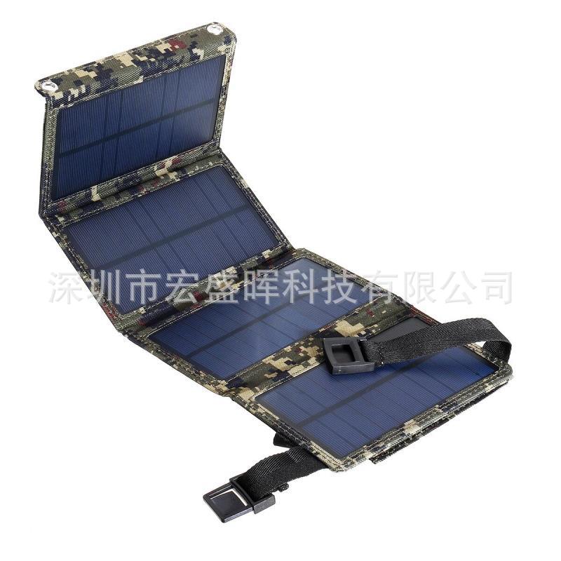 太阳能折叠包户外太阳能充电板小型太阳能充电包