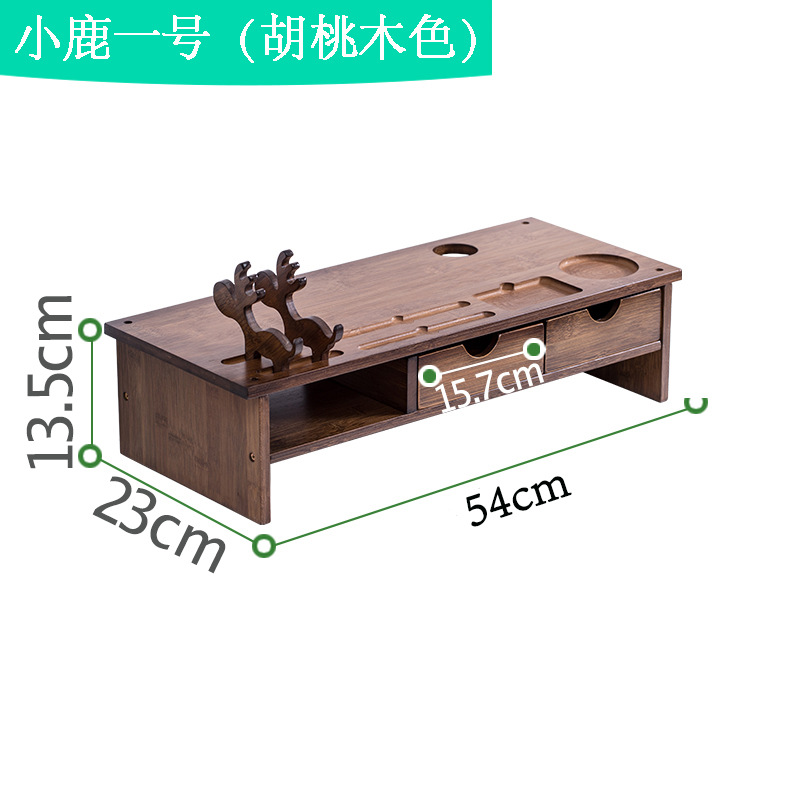 Directo de fábrica del monitor de la computadora soporte de color nogal teclado de escritorio caja de almacenamiento pantalla planteada rack de almacenamiento