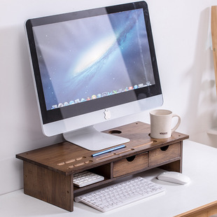 Factory direct computer monitor raised rack walnut color desktop keyboard storage box screen raised rack
