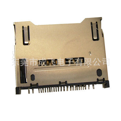 大量供应 数码卡座 S D六合一板上卡座 开关卡座批发音频连接器