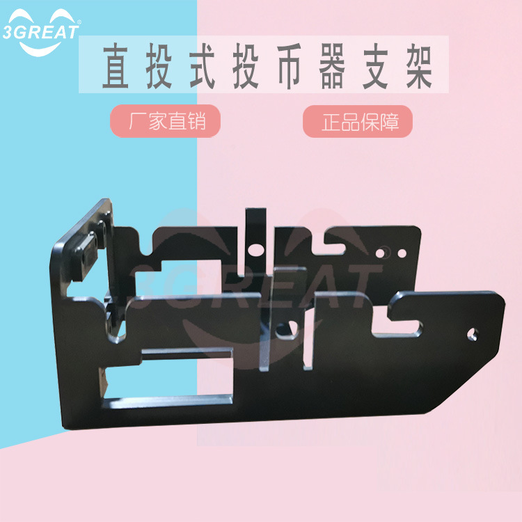 Plastic Stand