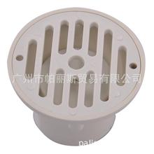 ��Ӿ�����PVC��ˮ���^�V�����{��ˮ����SP-1424Ӿ��������ˮ��