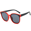 Silica gel fashionable trend street sunglasses, wholesale