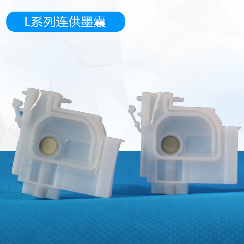 Compatible with EPSON L1300 l1800 L800 ink cartridge ink cartridge continuous supply ink cartridge L850 ink cartridge