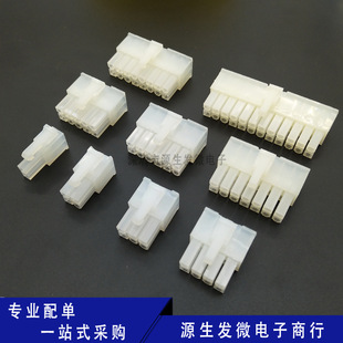 4.2mm�B����  �p��5557 5569-2P4P6P8P10P12P14P16P-24P�������^
