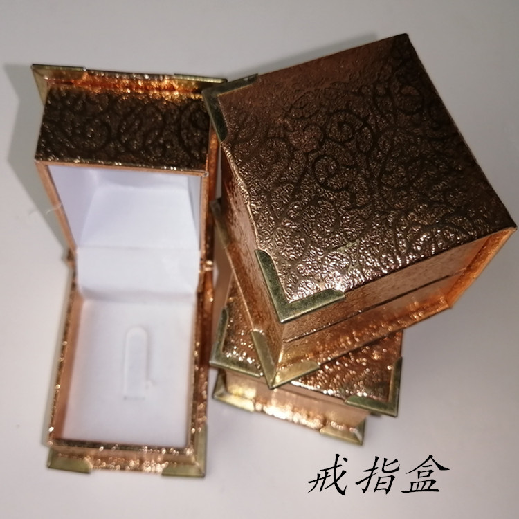 精美时尚pu首饰盒情人节礼品盒 藤条纹戒指盒耳环盒 可来图印LOGO