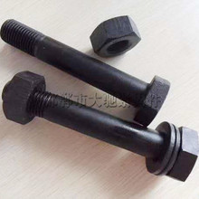 8.810.912.9高强度内外六角螺栓沉头半圆头四方T型加大长螺丝双头