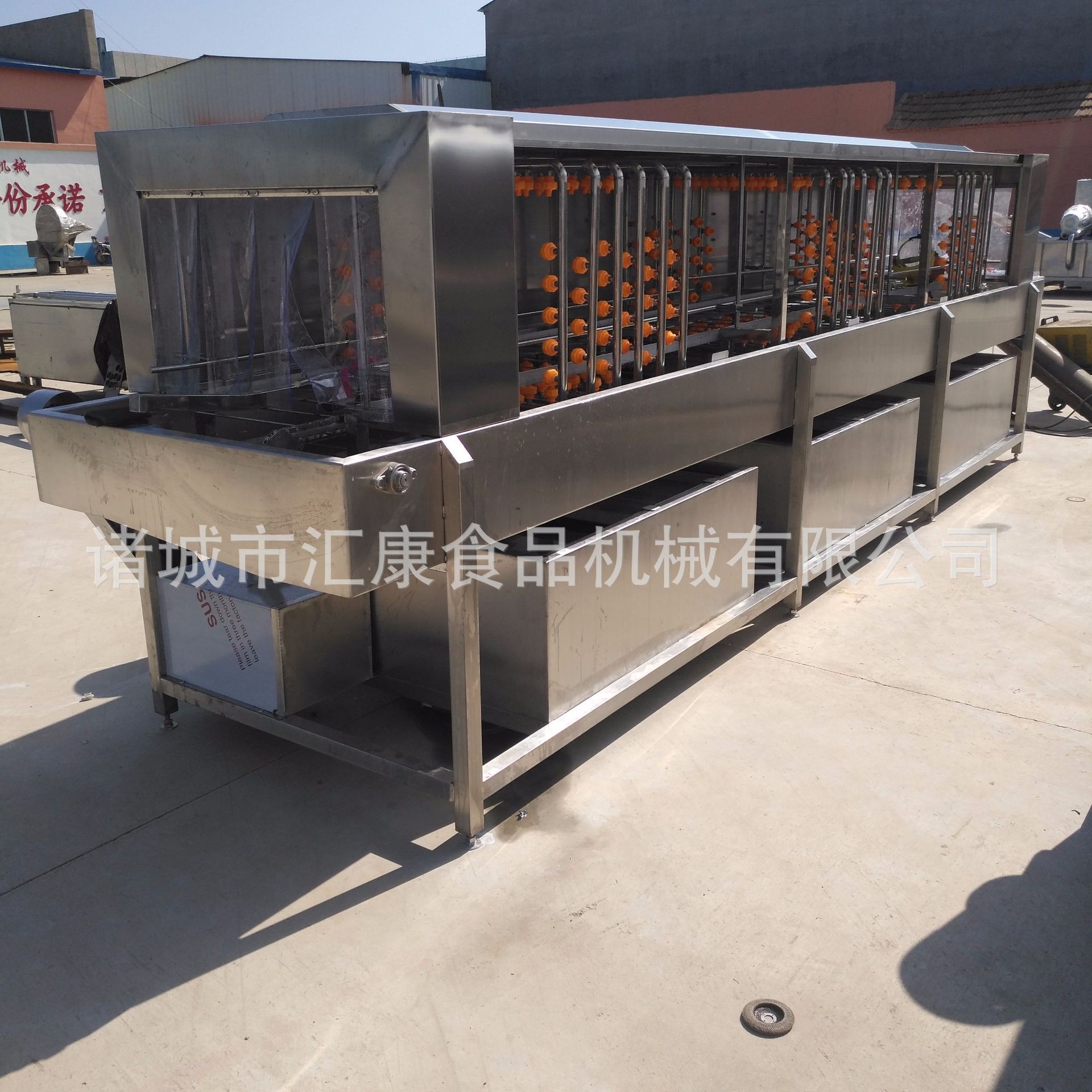 食品箱清洗机  高压喷淋料筐洗污机   隧道式金属料箱清洗风干机