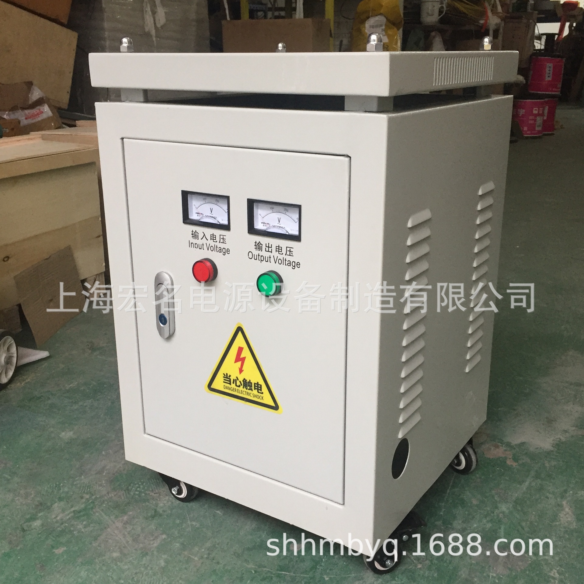 单相隔离控制变压器HMDG-15KVA15kw电源测试降压变压器220V变80V