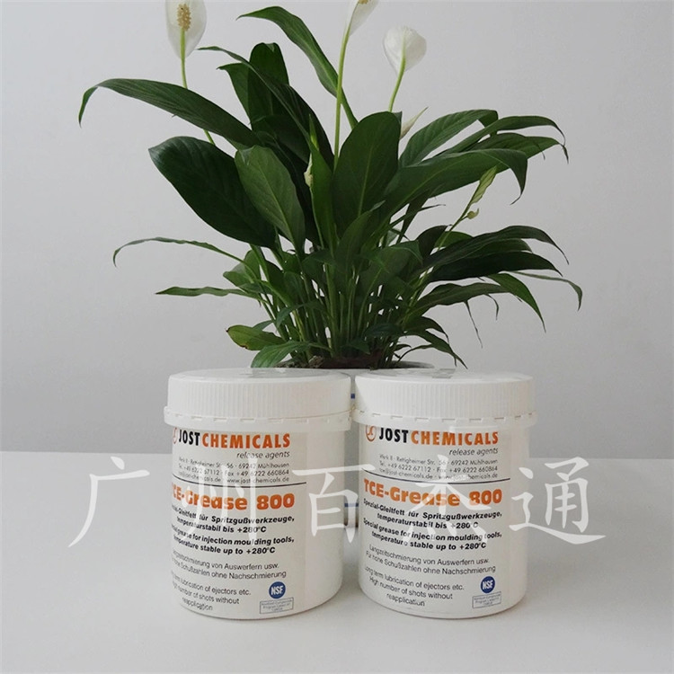 德国JOST系列食品级长周期润滑脂 无油印黑印润滑脂