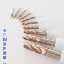 ���l���a�o��HRC55���u���㊵�����茵���ƽ�׵�����Ӳ��