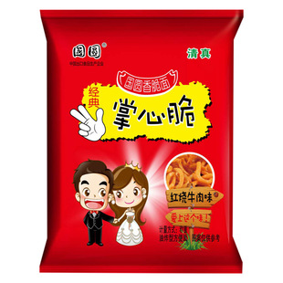 ���A���Ĵ�50�����ζ���b�ɴ������淽�������l��ʳ�c����