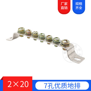 7�׵���2*20 ����� �ӵ��~�l �㾀���� �����Ӿ����� �~��