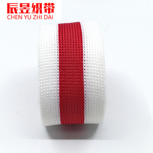 �S�ҬF؛2.5cmᘿ��� �t�חl�y�gɫ�� ��߅�� DIYЬ�����b�o��