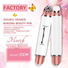 厂家供应亚马逊微商外贸爆款RF射频美容仪温热导入仪提拉紧致嫩肤