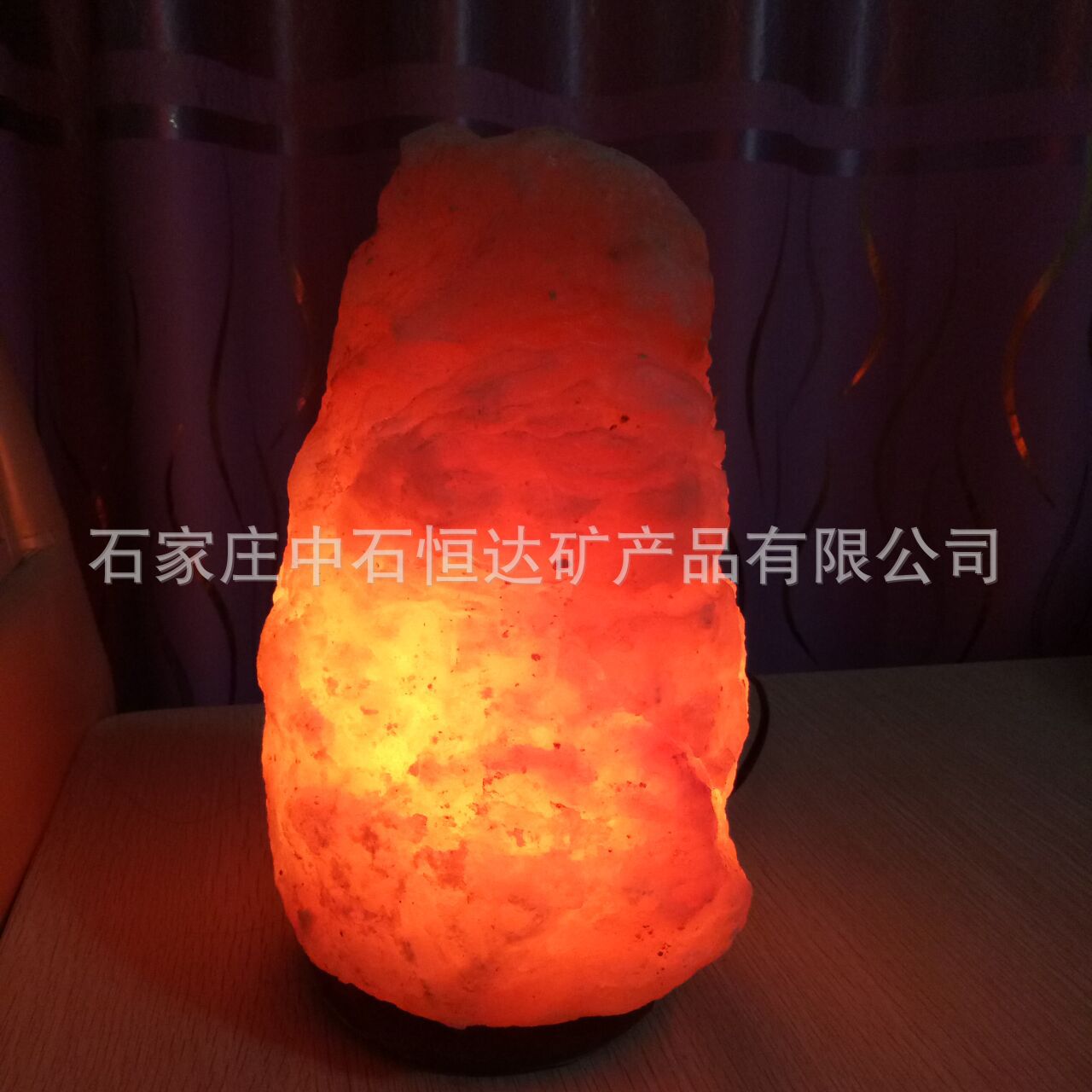 批发粉色水晶盐岩灯 白盐块盐砖盐碎石  浴蒸房材料