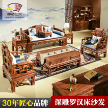 �tľɳ�l���o��̴���黨�������ʽ�¹ŵ䌍ľɳ�l�M�ϼtľ�Ҿ�