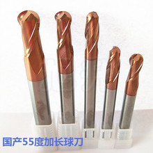 ���lHRC55���u����^㊵��Ͻ�2�м��L茵��T���������ݲ��P�