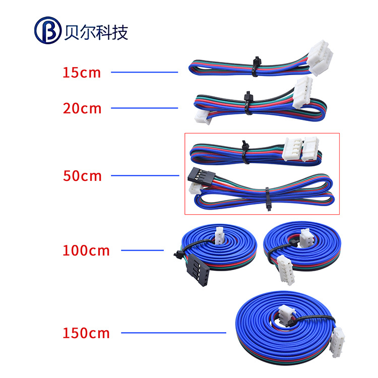 Accesorios de la impresora 3D 42 motor paso a paso línea de conexión XH2.54 terminal Motor línea DuPont línea 4pin-6pin