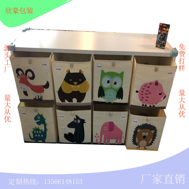 供应pp中空板收纳箱内衬板 pp板衬板 防水防腐防静电收纳箱可循环