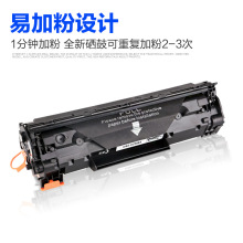 �ʸ����û���CE278A 78A����hp1536dnf 1566 1606����mf4712 4752