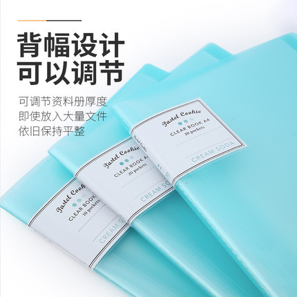 Japonés kokuyo reputación nacional color claro cookie A4 carpeta multi-capa insertar libro de datos Examen de estudiante de secundaria bolsa de almacenamiento de papel