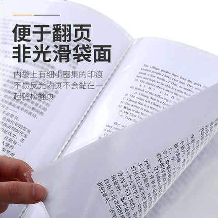 Japonés kokuyo reputación nacional color claro cookie A4 carpeta multi-capa insertar libro de datos Examen de estudiante de secundaria bolsa de almacenamiento de papel