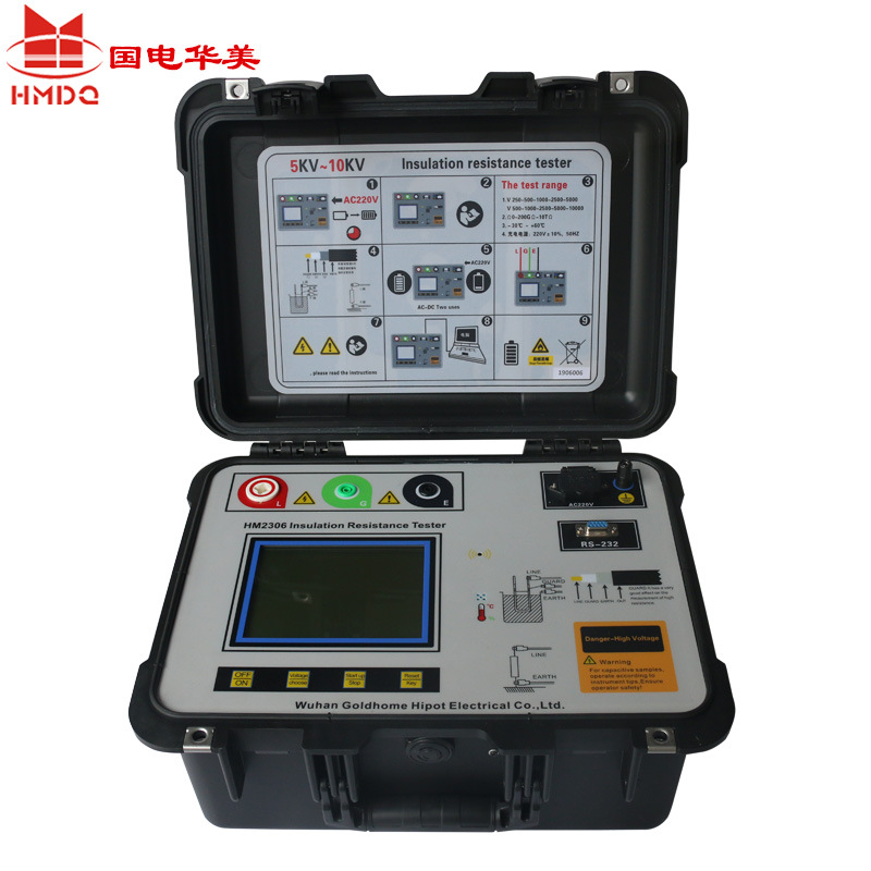 厂家现货10000V绝缘电阻测试仪带吸收比 可调高压数字兆欧表厂家