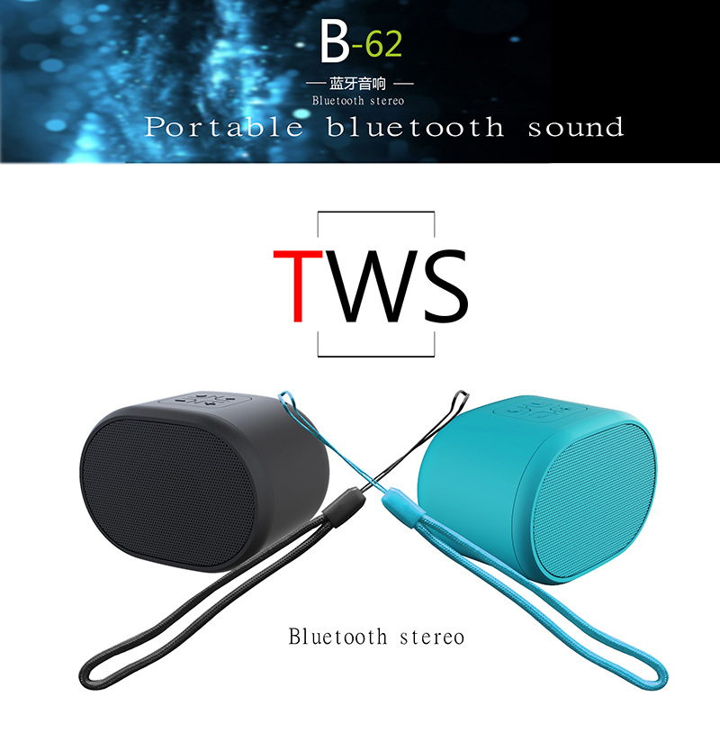 新款B62蓝牙音箱便携式TWS对联小巧礼品音箱重低音电脑音箱