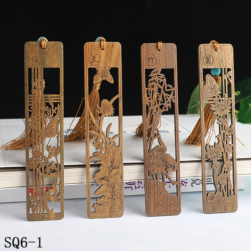 Wooden bookmark factory wholesale mahogany bookmark company corporate school commemorative gift engraving purple sandalwood carving