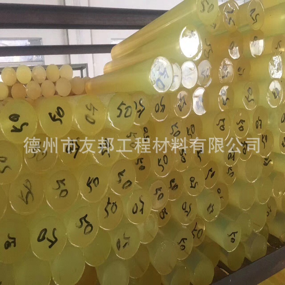 聚氨酯减速棒矿用聚氨酯传动件机械连接件pu缓冲棒