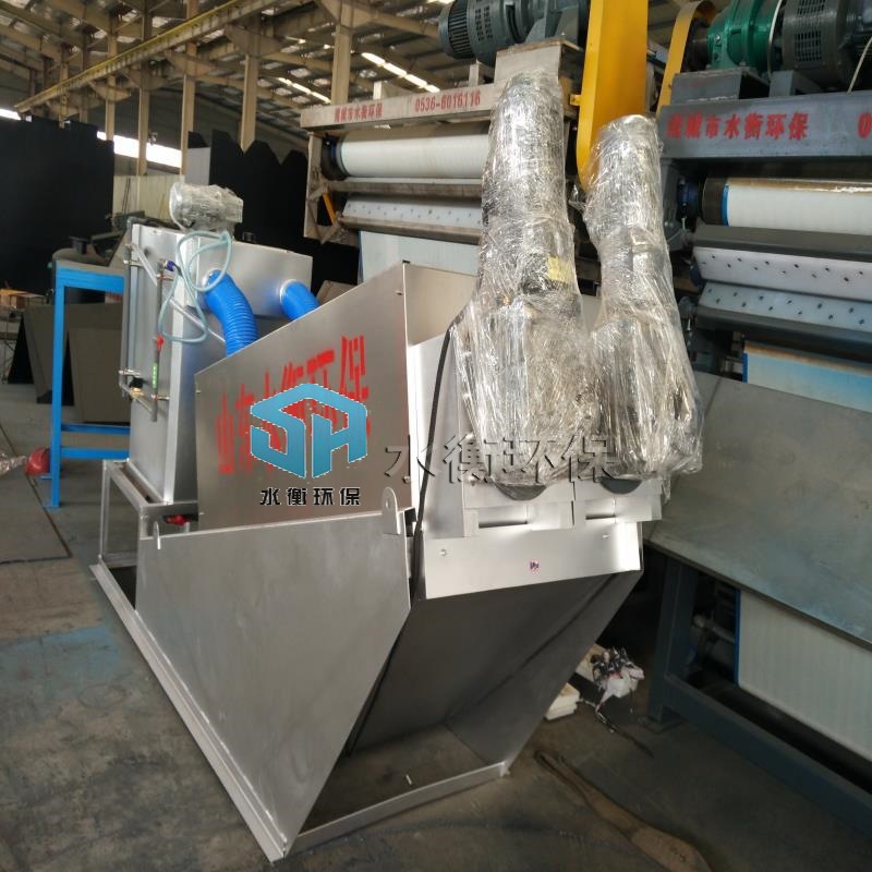 厂家制造叠螺式污泥脱水机 叠螺机式污泥脱水处理设备 质优价廉