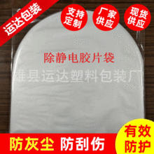 SҬF؛100γozƬ12zƬoι