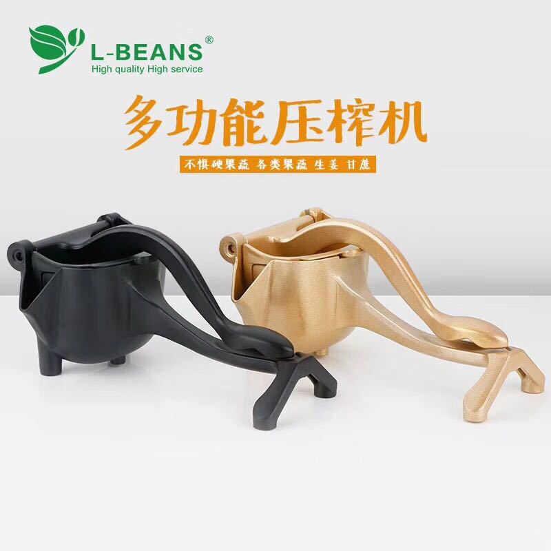 Aluminum Alloy Juicer Manual Juicer Household Juicer Juicer Juicer Lemon Press Mini Original Juicer Aluminum Alloy Juicer Manual Juicer Household Juicer Juicer Juicer Lemon Press Mini Original Juicer