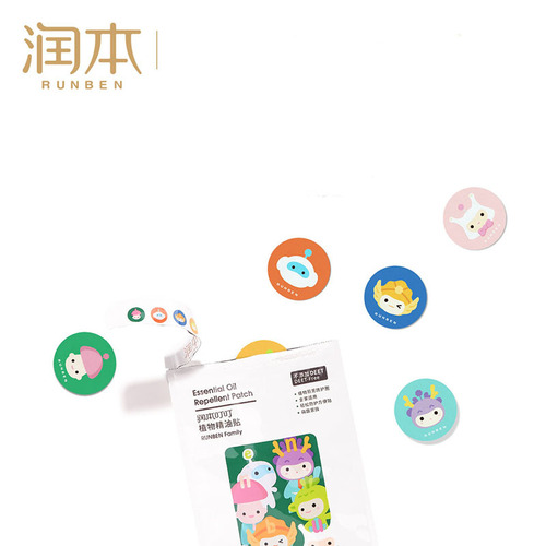 Runben plant essential oil stickers for children and babies cartoon anti-bite stickers for babies outdoor mosquito repellent spray 60 tablets