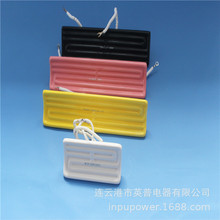 ���ܙC����ʽ�h�t���մɼӟ��l��u�ӟ��� �մ�Ƭ�ɜy��