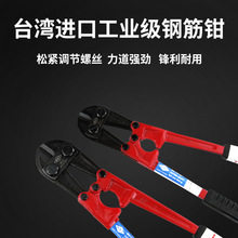 ̨���M��HST䓎����FƤ���F����|AC-18�ֹ���䓽��