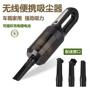 �ֳ�ʽ��yʽ�����܇USB������m�������I�P�坍ëˢ���ߏ�����