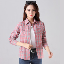 全棉防晒衬衣女春夏2025新款韩版宽松大码百搭外套长袖格子衬衫