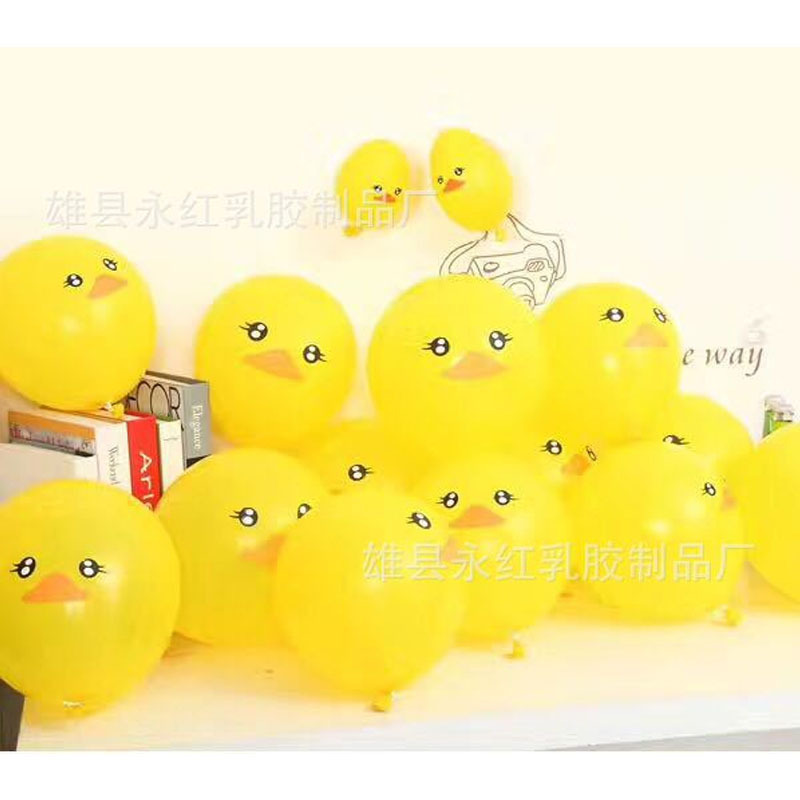 Globo de decoración de vacaciones 2,8G impreso globo de impresión de dibujos animados globo de pato amarillo grande engrosado de 12 pulgadas