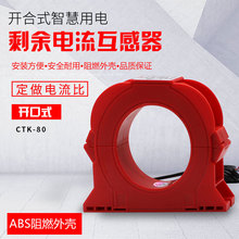 �_��ʽ���򻥸�������������_��ʽ������ʣ�����������CTK-80