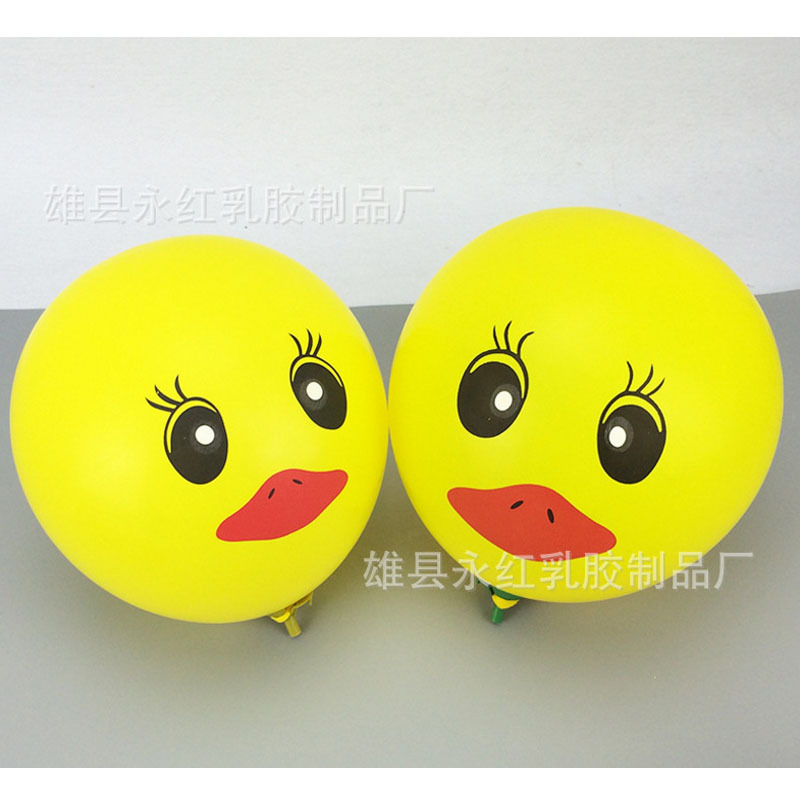 Globo de decoración de vacaciones 2,8G impreso globo de impresión de dibujos animados globo de pato amarillo grande engrosado de 12 pulgadas