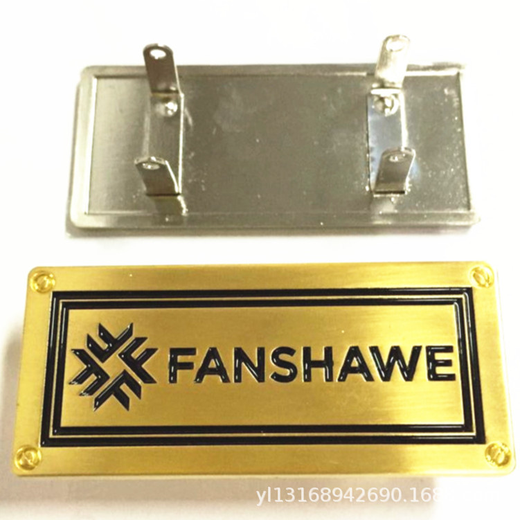 锌合金烤漆金色标牌耐刮五金铭牌 东莞厂家