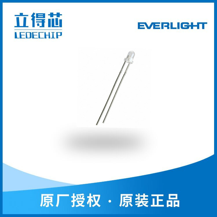 PLT132 红光纤接收头 光电传感器直插发射LED灯珠  功率电感 原装